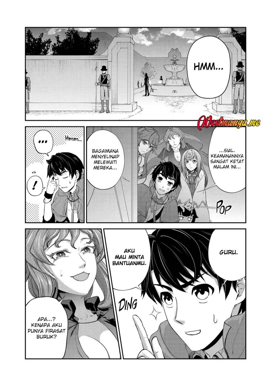 image-komik-renkinjutsu-shidesu-jichou-wa-gomibako-ni-sutete-kimashita-chapter-31-0/34