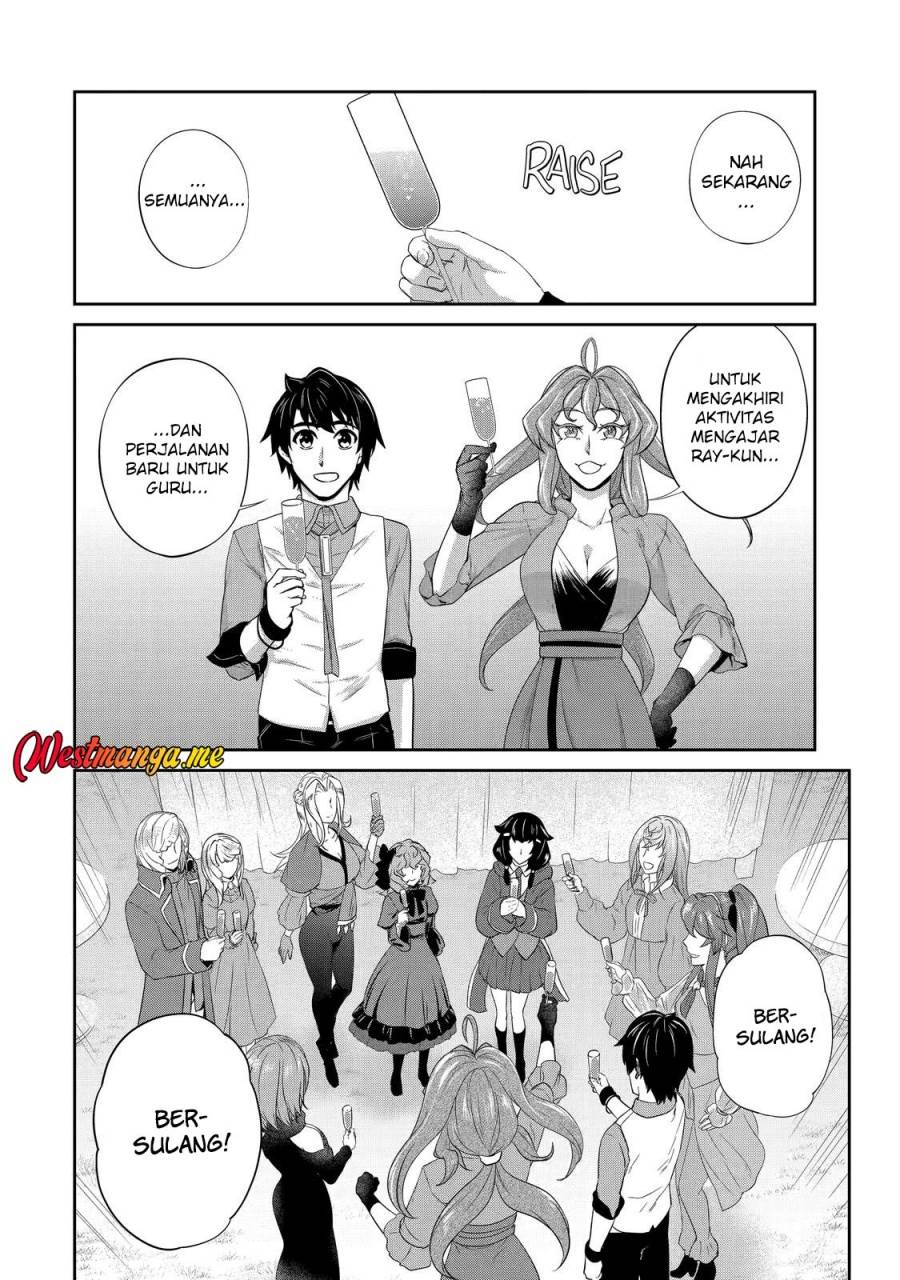 image-komik-renkinjutsu-shidesu-jichou-wa-gomibako-ni-sutete-kimashita-chapter-32-33/39