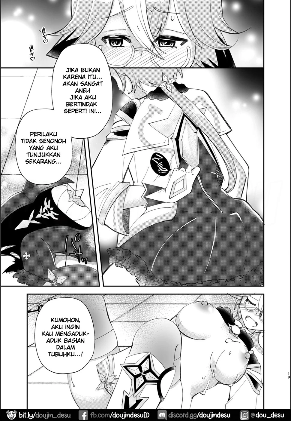 image-komik-renseijutsu-chapter-01-17/29