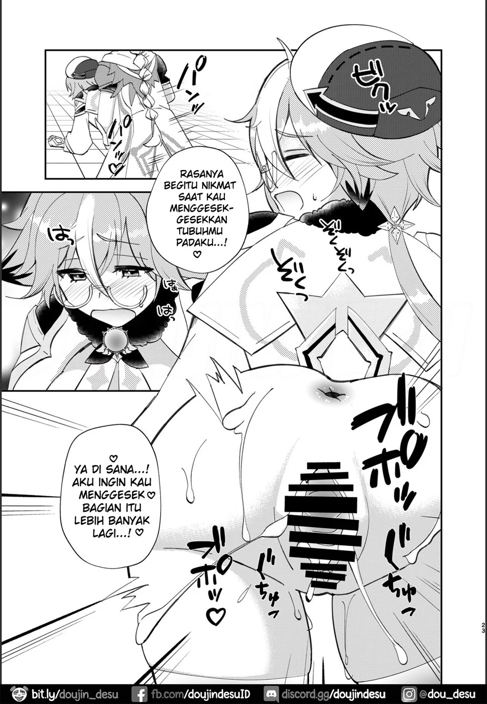 image-komik-renseijutsu-chapter-01-21/29