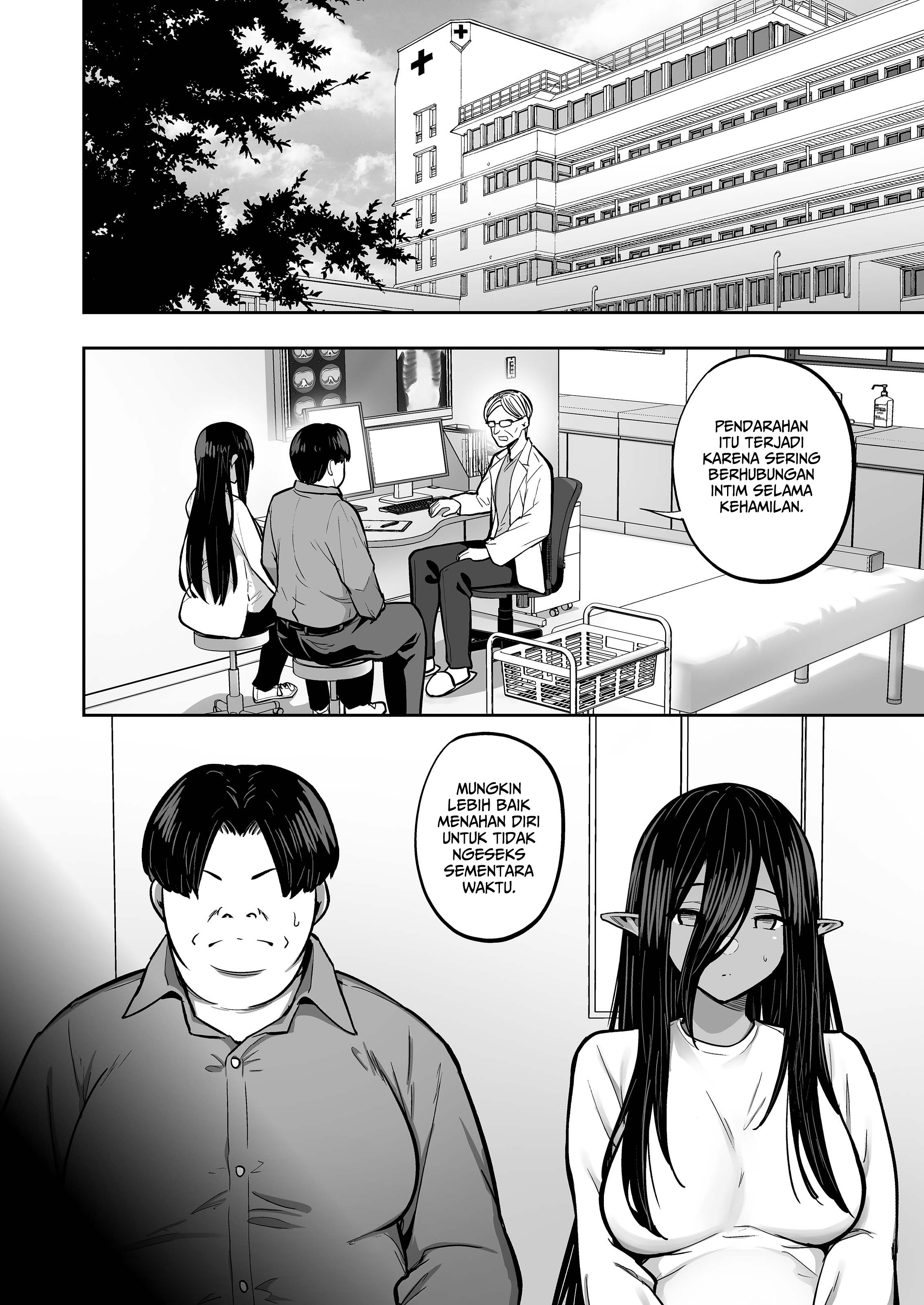 image-komik-rent-an-elf-chapter-extra-4/20