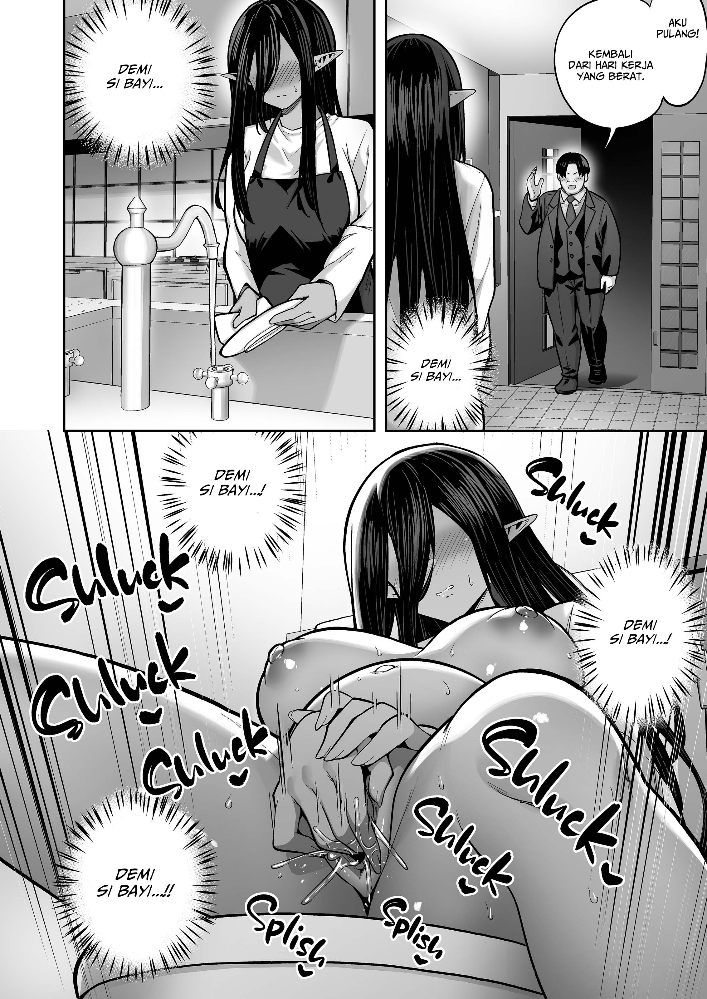 image-komik-rent-an-elf-chapter-extra-6/20