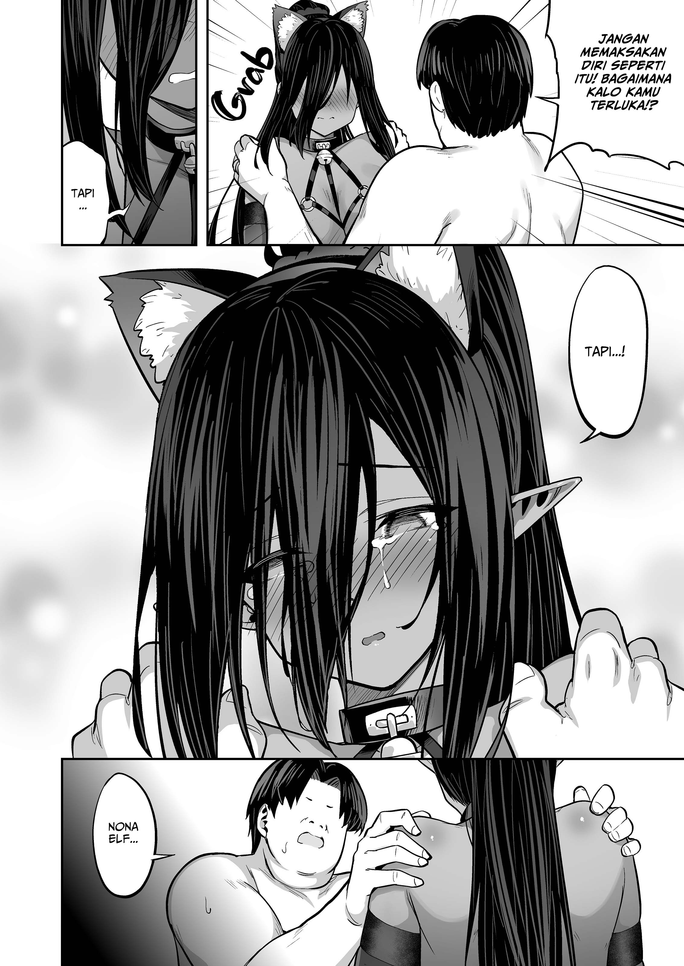 image-komik-rent-an-elf-chapter-extra-10/20