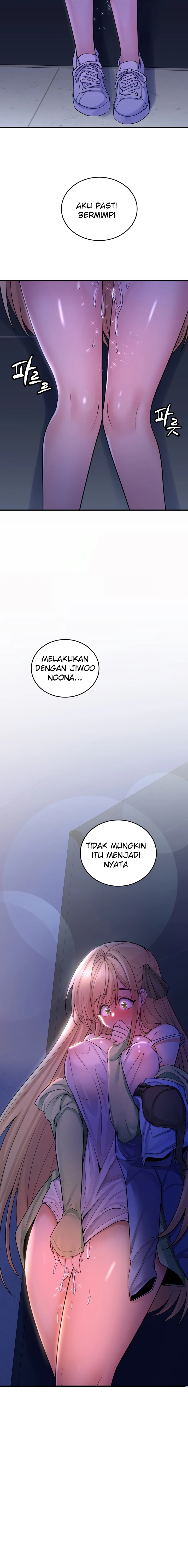 image-komik-rent-room-brides-chapter-03-4/25