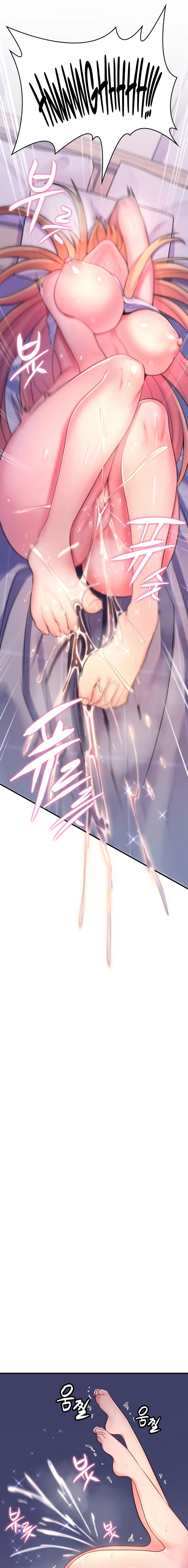 image-komik-rent-room-brides-chapter-03-19/25