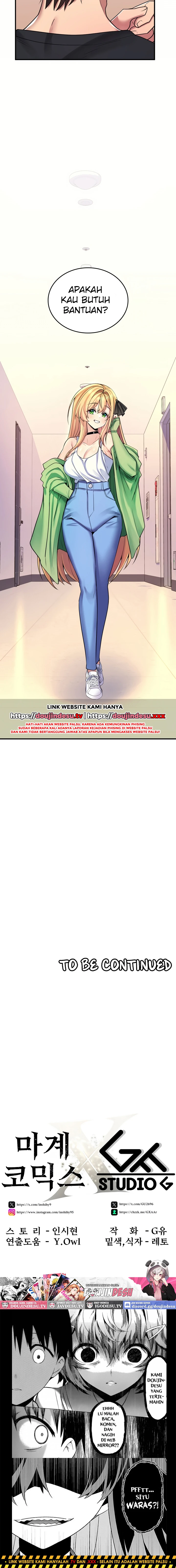 image-komik-rent-room-brides-chapter-03-24/25