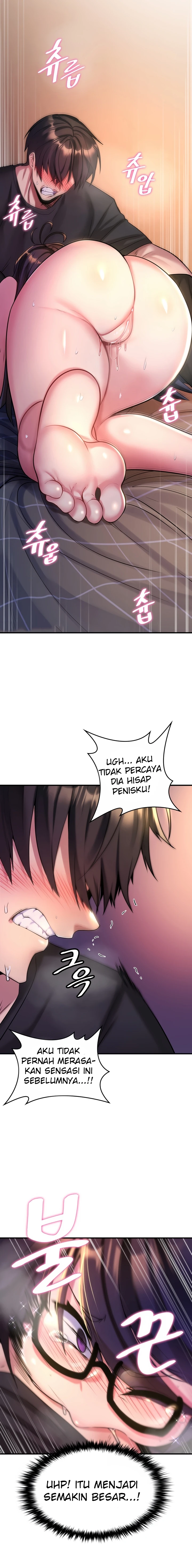 image-komik-rent-room-brides-chapter-05-17/24