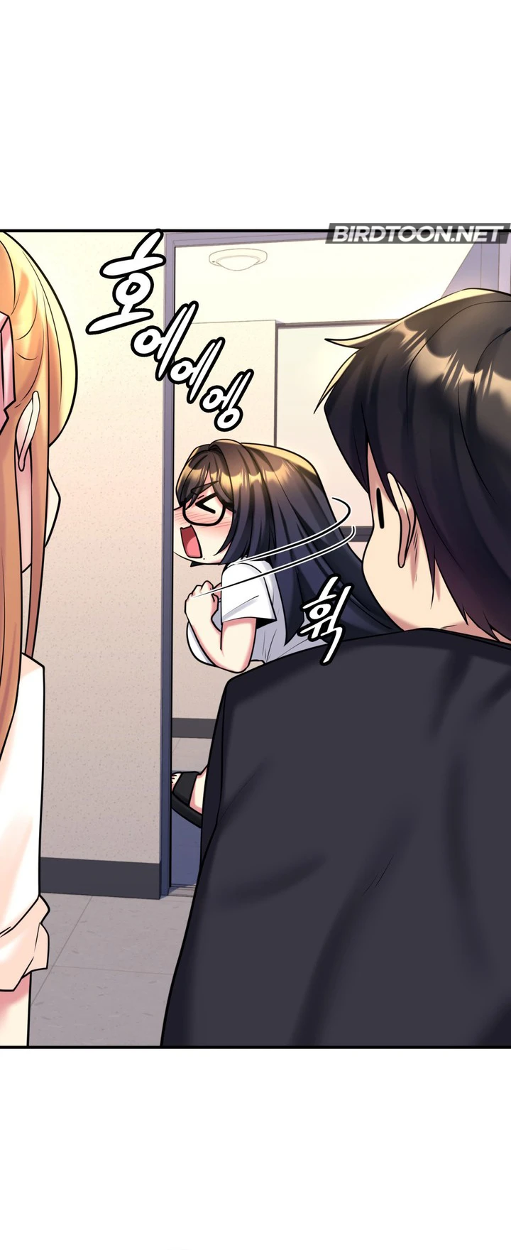 image-komik-rent-room-brides-chapter-07-16/35