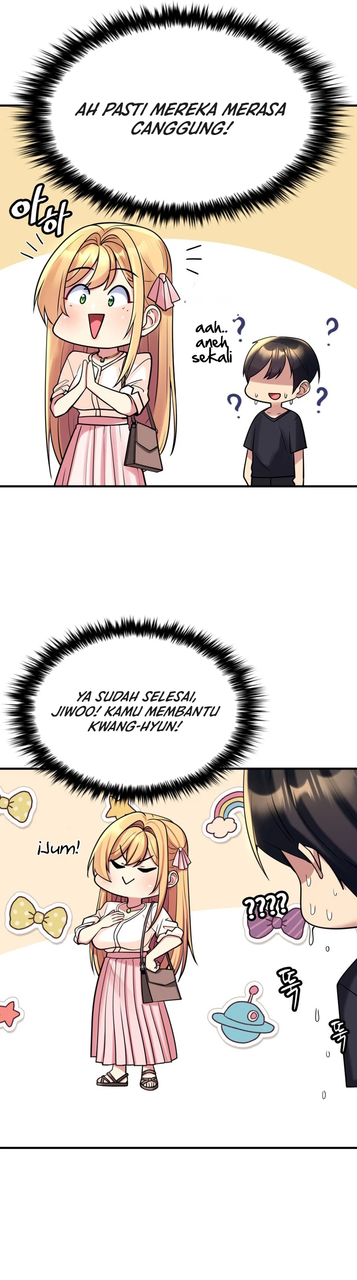 image-komik-rent-room-brides-chapter-07-19/35