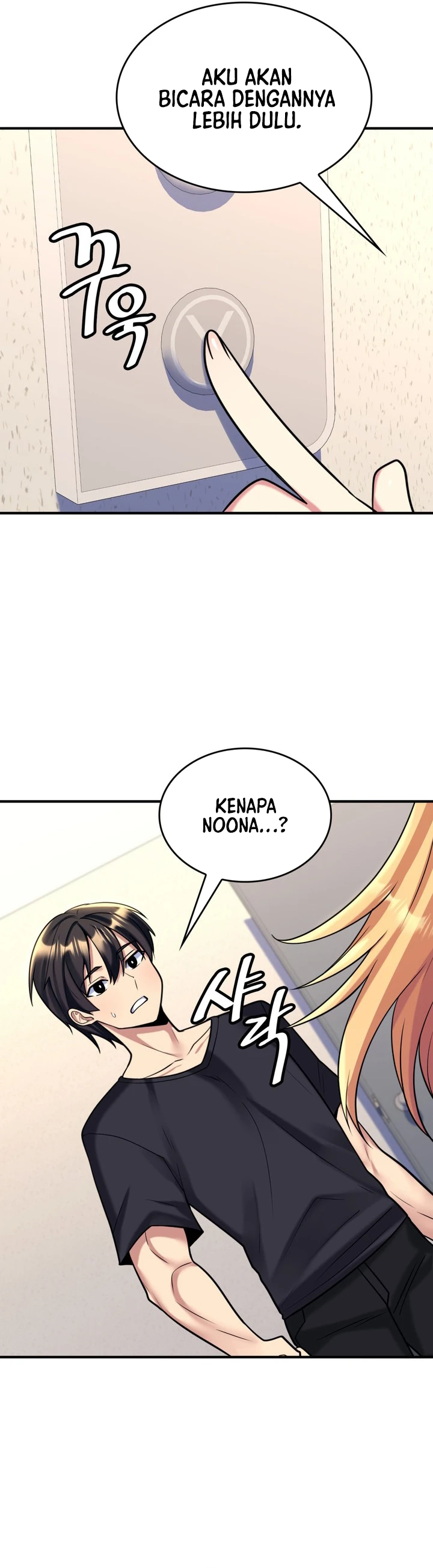 image-komik-rent-room-brides-chapter-07-20/35