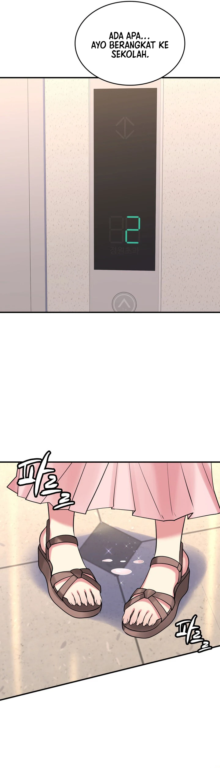 image-komik-rent-room-brides-chapter-07-24/35