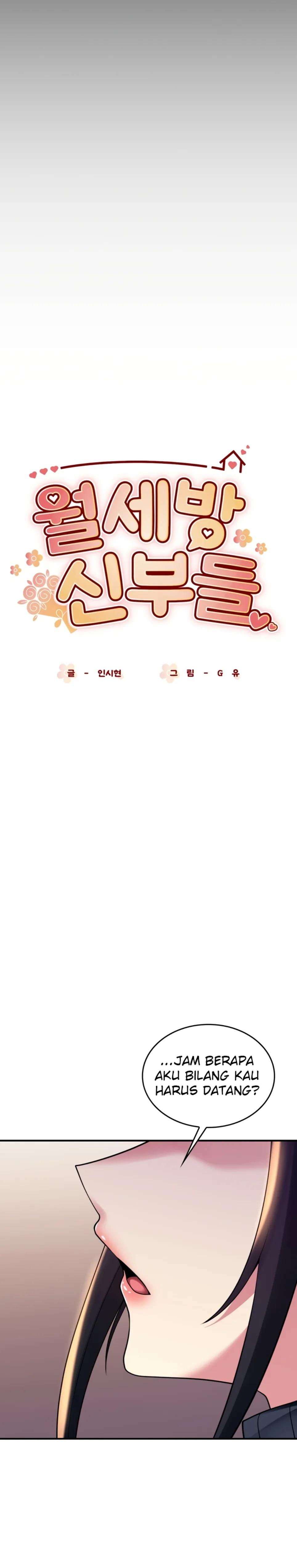 image-komik-rent-room-brides-chapter-08-5/25