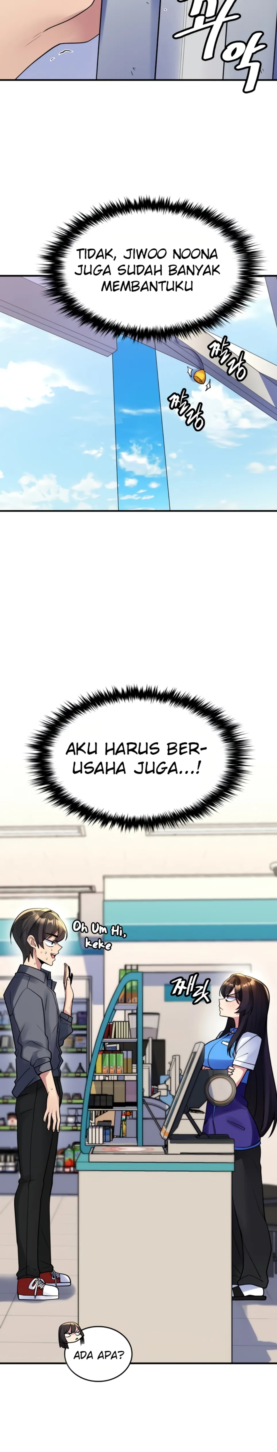 image-komik-rent-room-brides-chapter-08-17/25