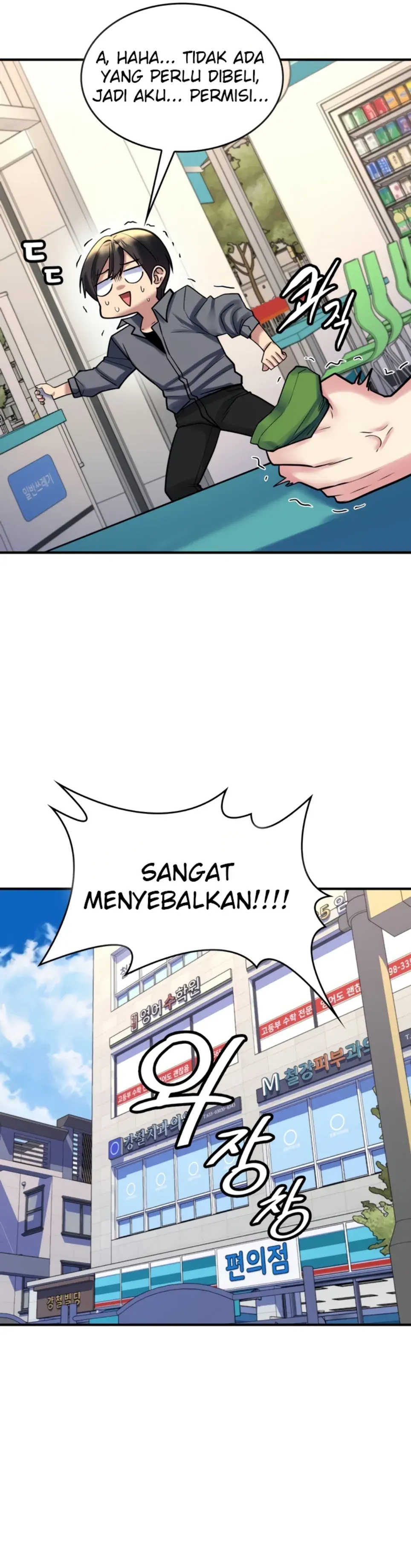 image-komik-rent-room-brides-chapter-08-21/25
