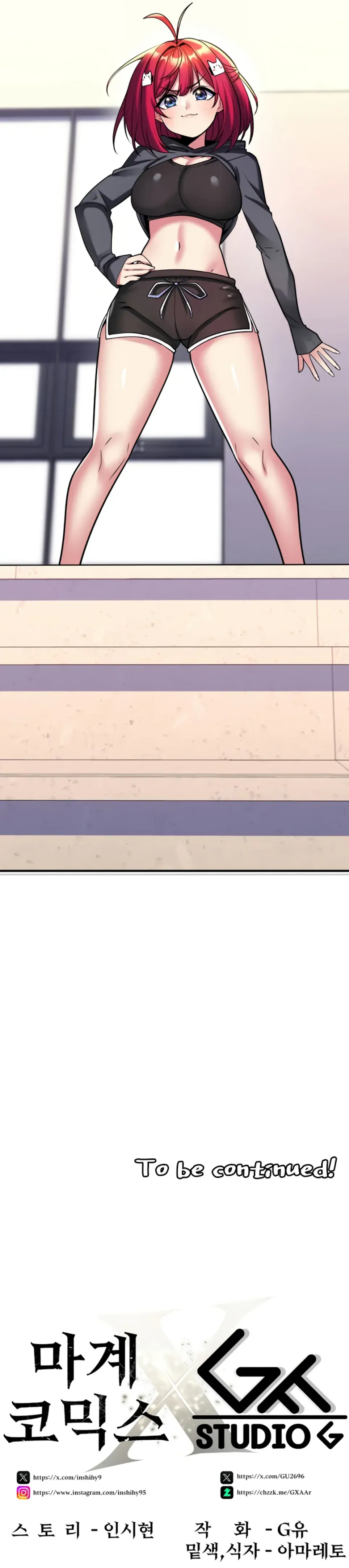 image-komik-rent-room-brides-chapter-08-24/25