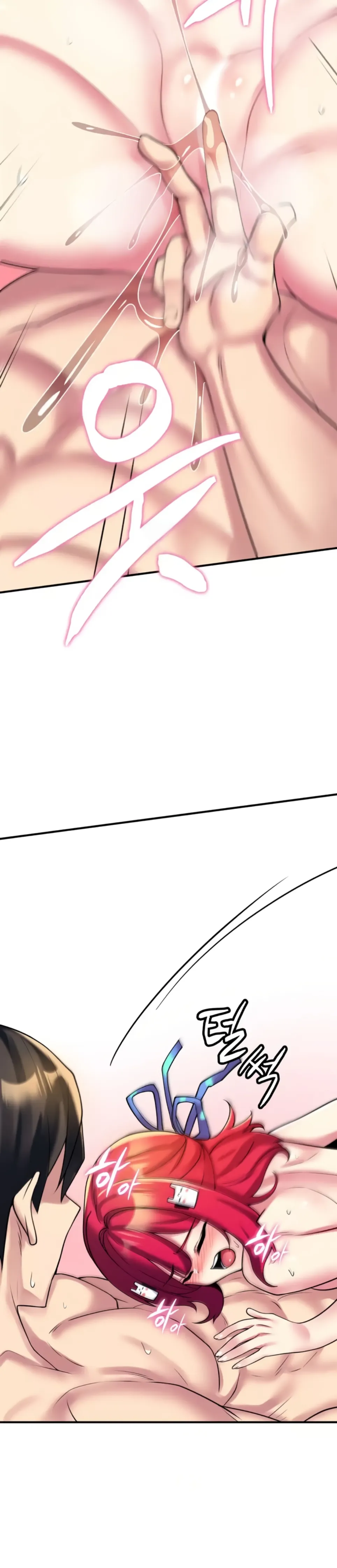 image-komik-rent-room-brides-chapter-10-27/32