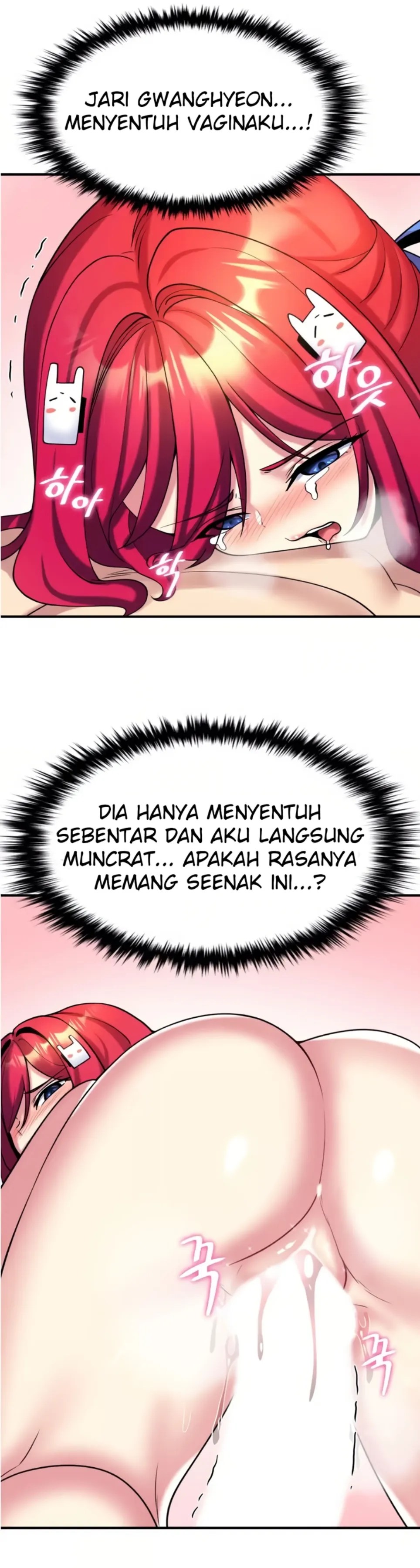 image-komik-rent-room-brides-chapter-10-28/32