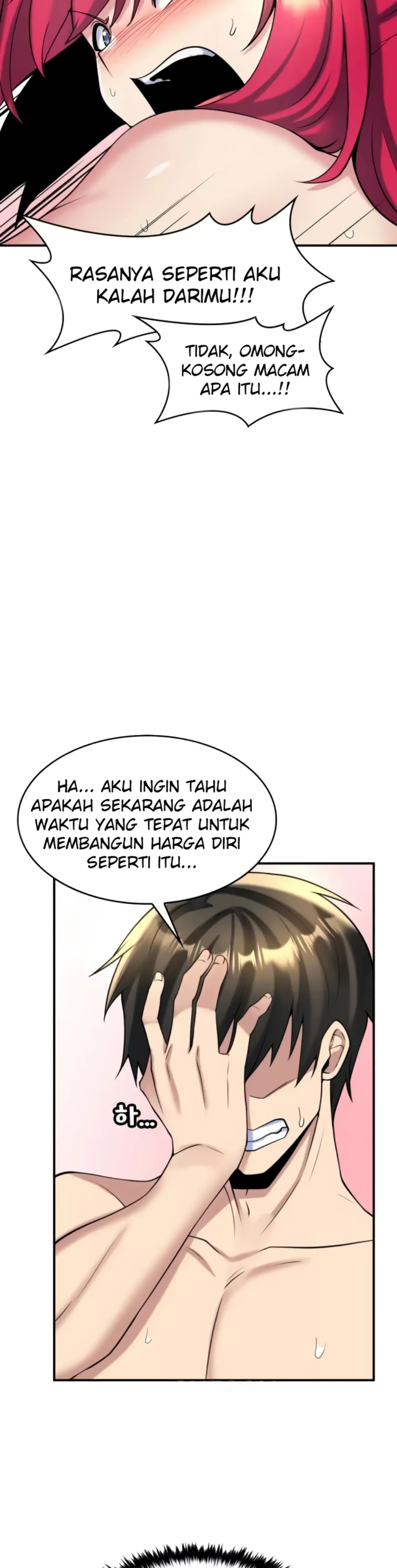 image-komik-rent-room-brides-chapter-11-9/30