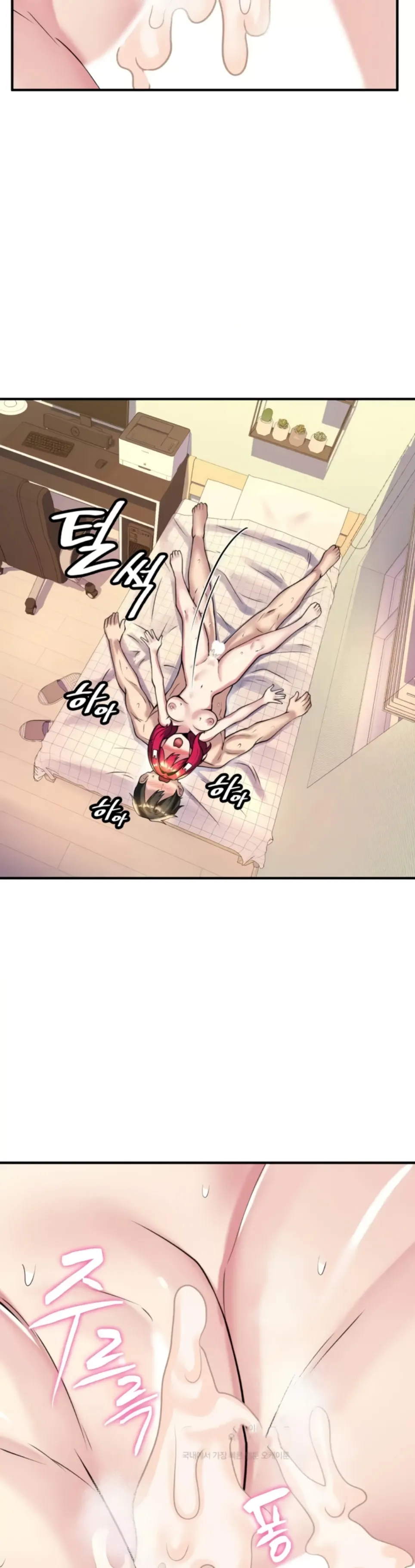 image-komik-rent-room-brides-chapter-11-20/30