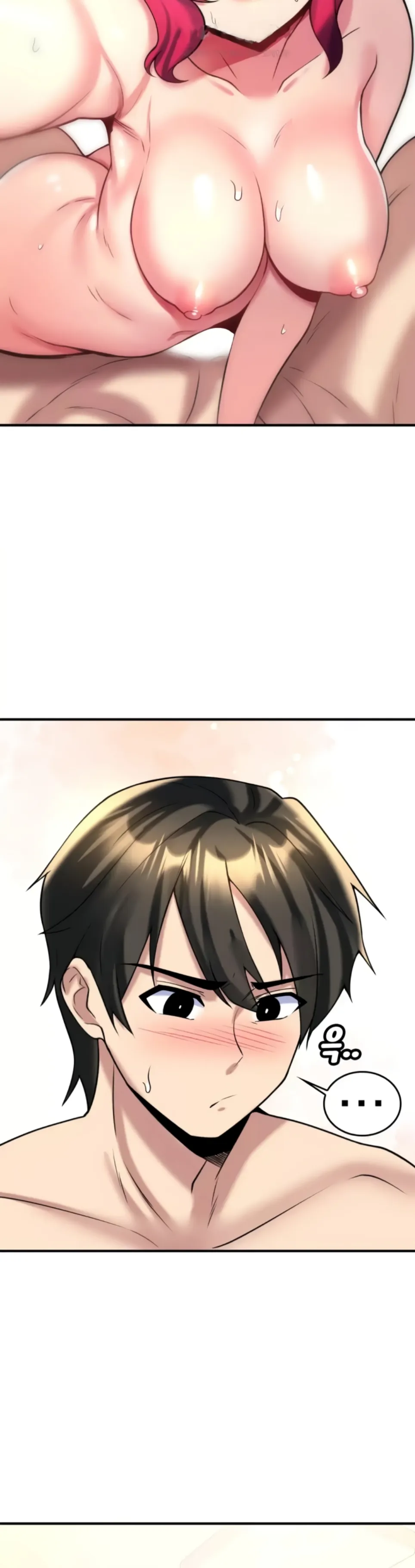 image-komik-rent-room-brides-chapter-11-24/30