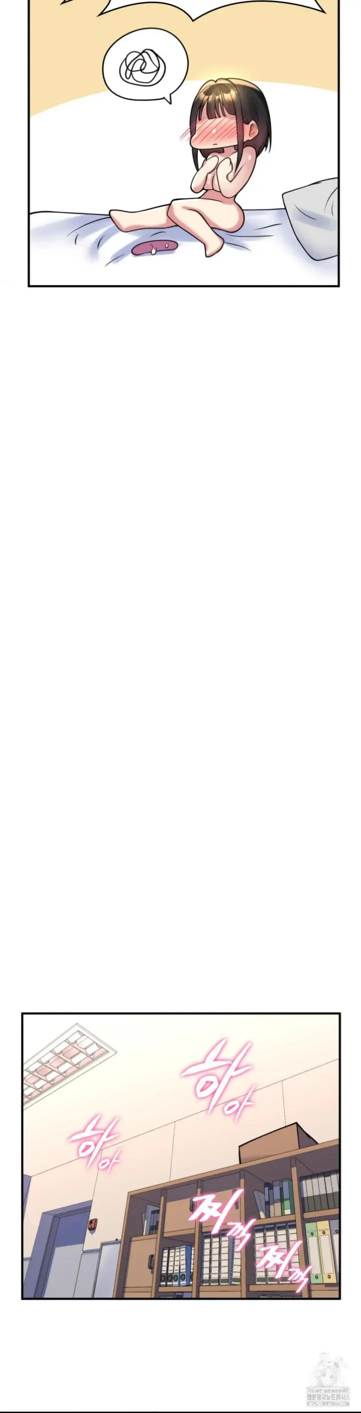 image-komik-rent-room-brides-chapter-12-17/35