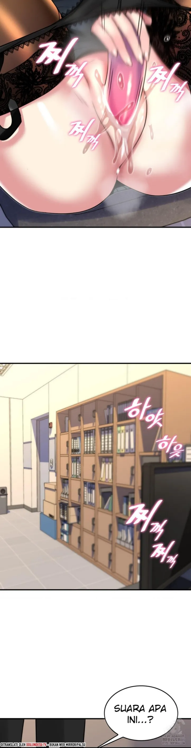 image-komik-rent-room-brides-chapter-12-19/35