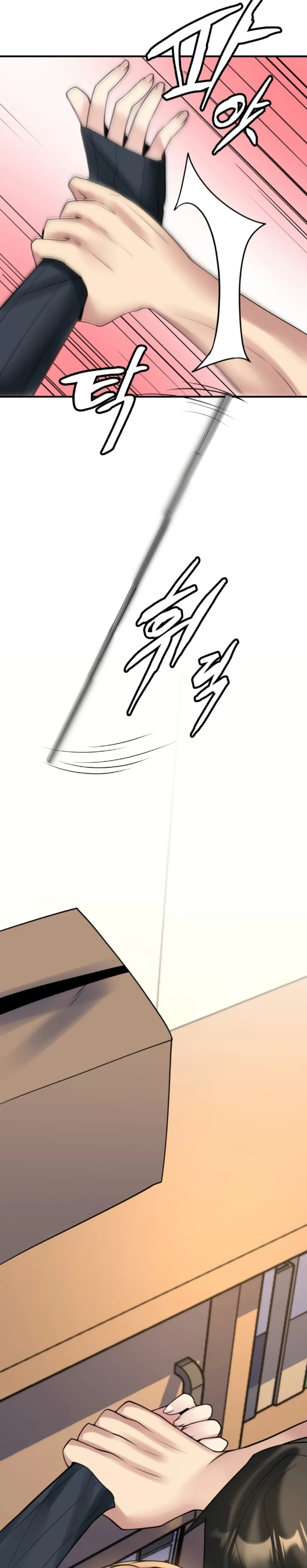 image-komik-rent-room-brides-chapter-13-1/24