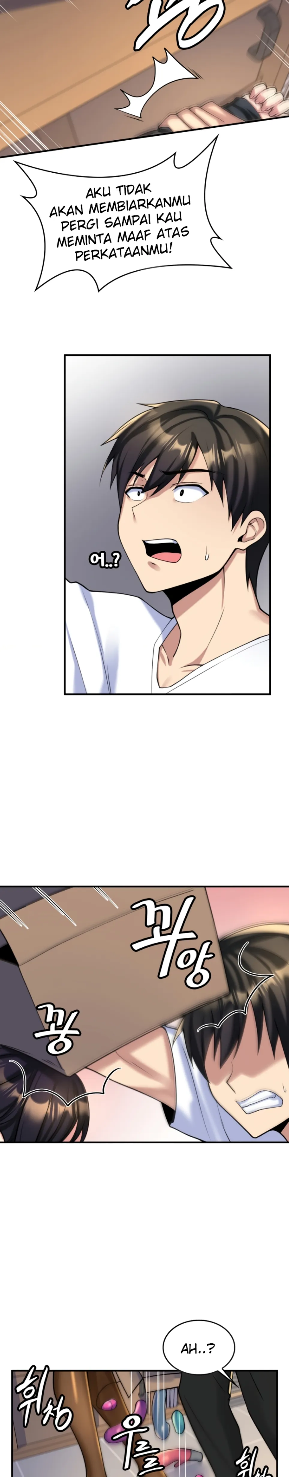 image-komik-rent-room-brides-chapter-13-3/24