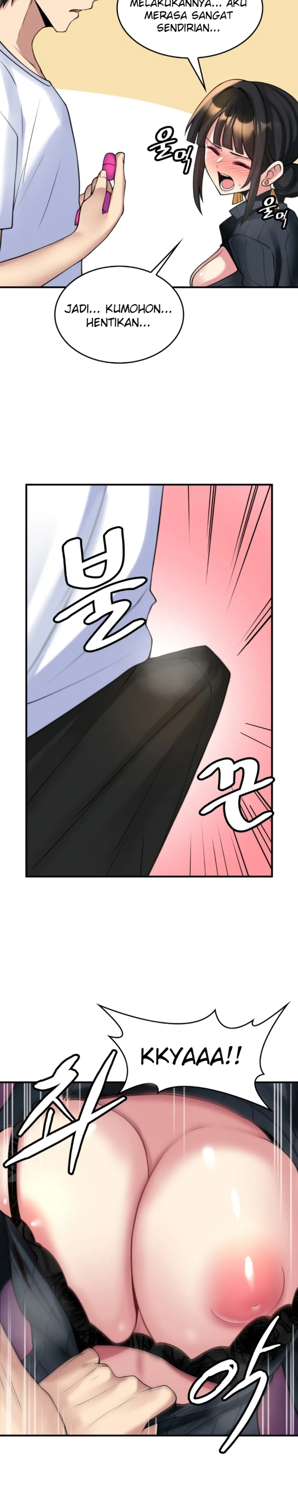 image-komik-rent-room-brides-chapter-13-17/24