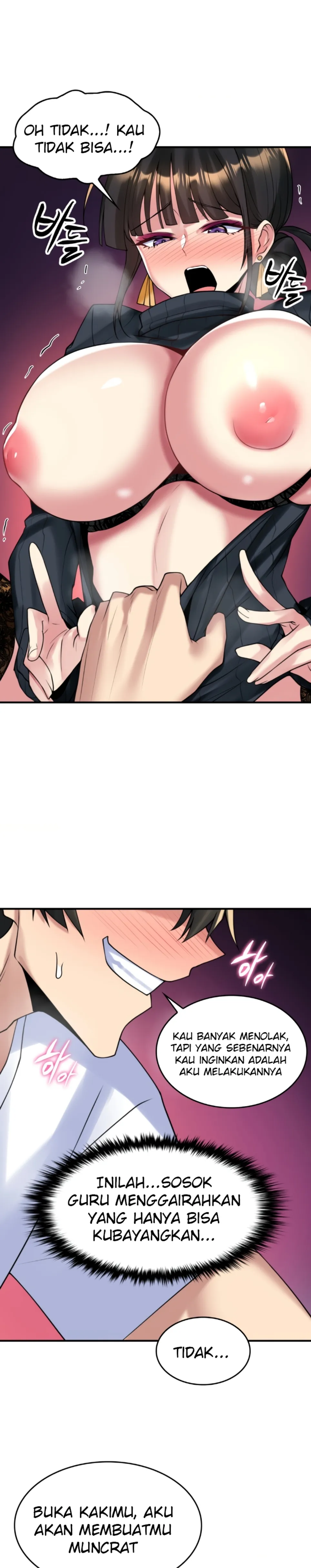 image-komik-rent-room-brides-chapter-13-18/24