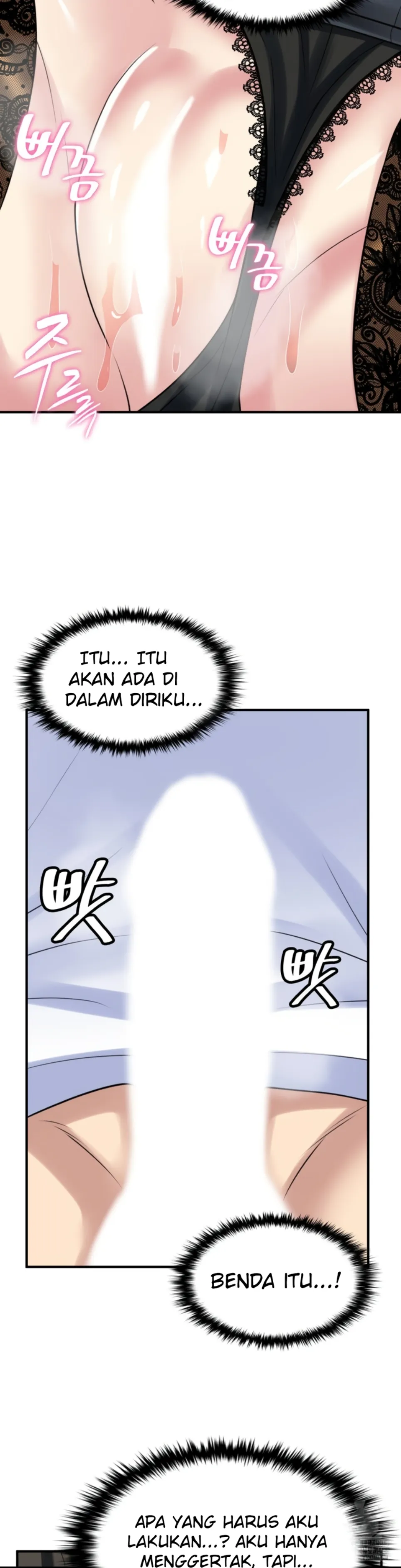 image-komik-rent-room-brides-chapter-14-19/28