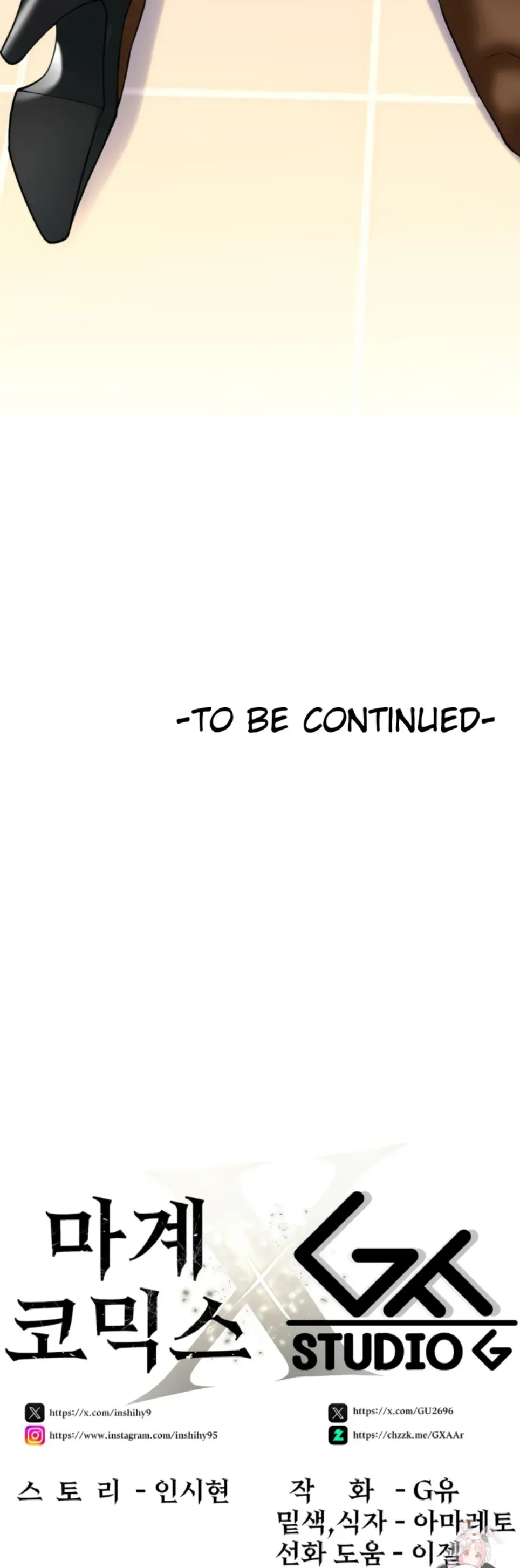 image-komik-rent-room-brides-chapter-14-27/28