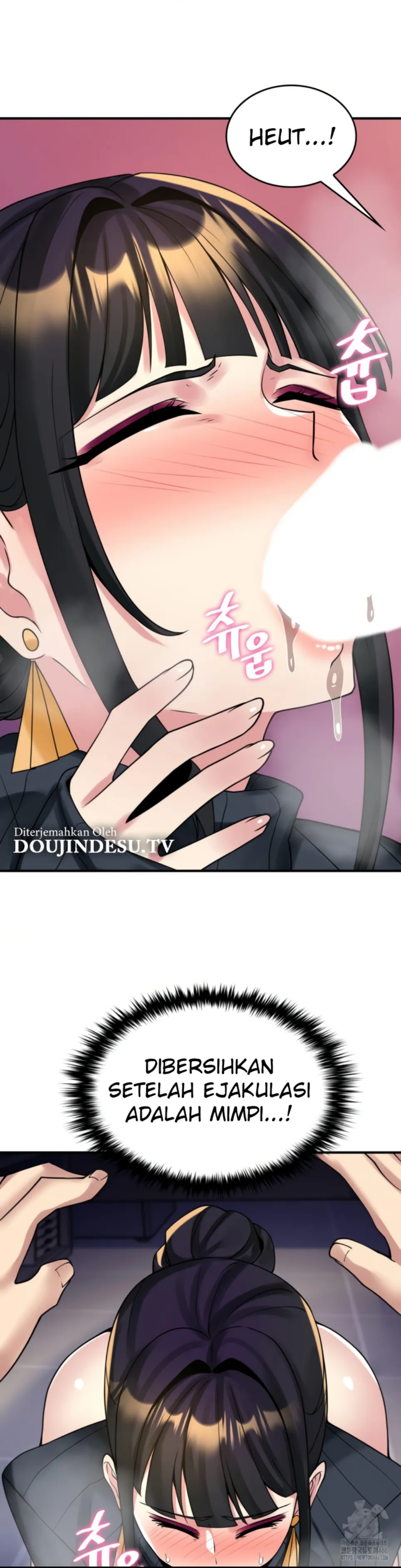 image-komik-rent-room-brides-chapter-15-22/27