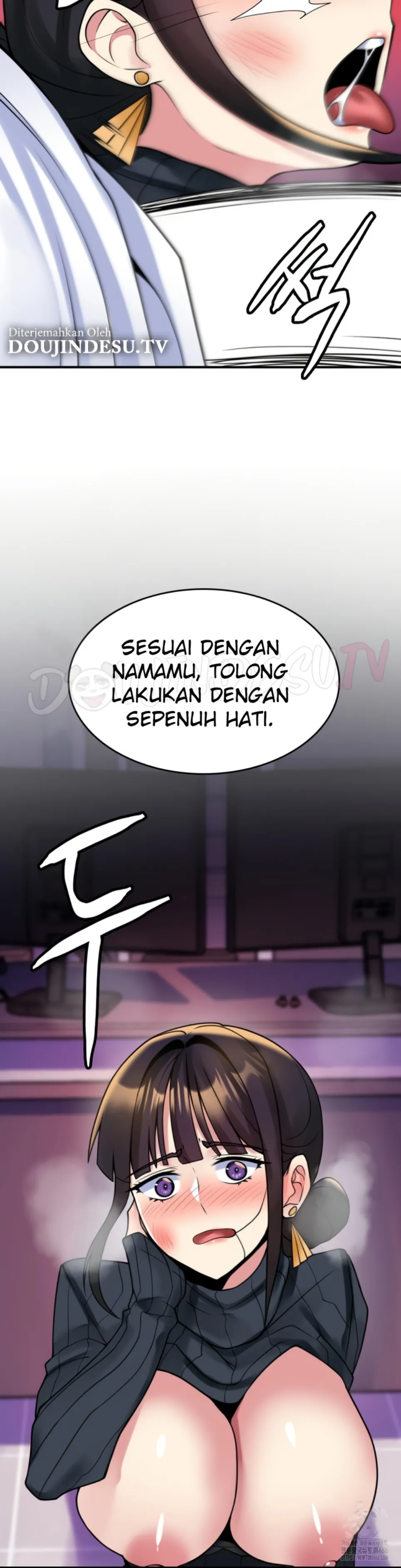 image-komik-rent-room-brides-chapter-15-25/27