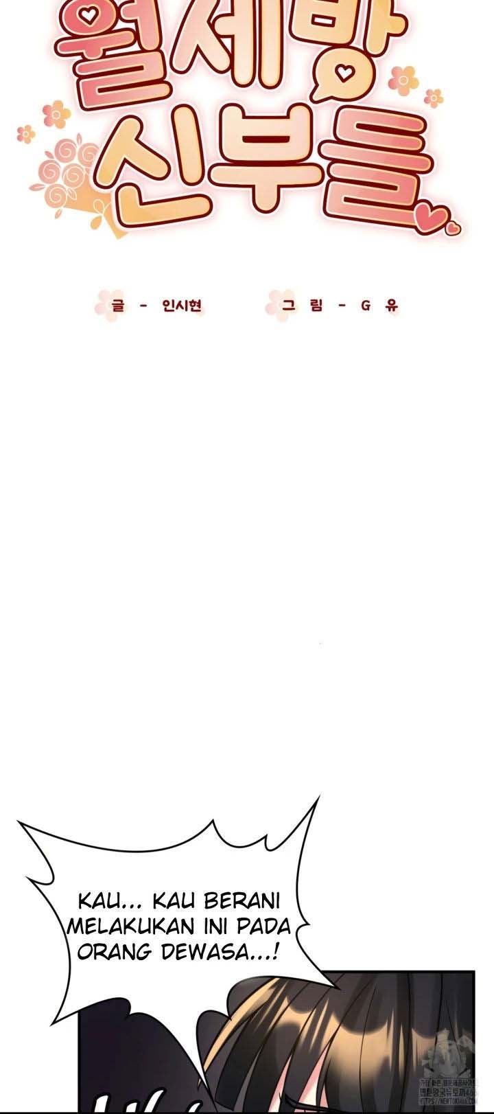 image-komik-rent-room-brides-chapter-16-1/28