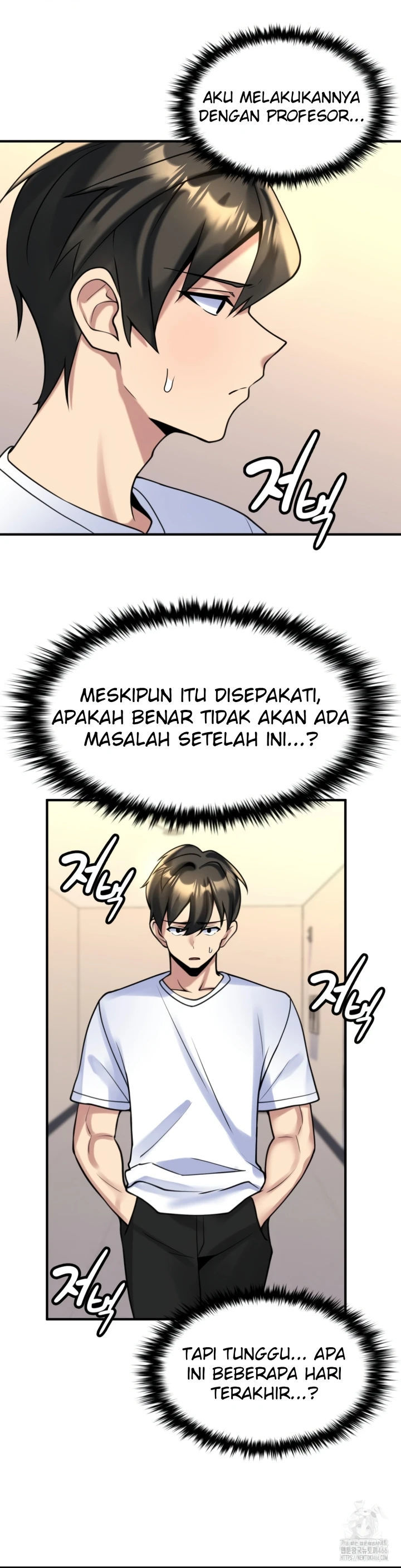 image-komik-rent-room-brides-chapter-16-17/28
