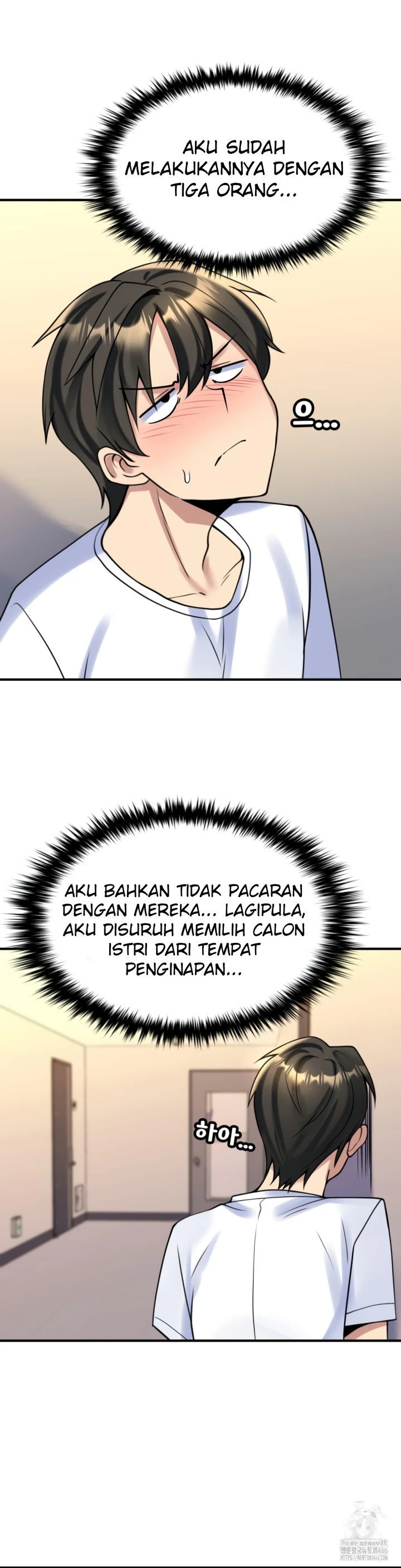 image-komik-rent-room-brides-chapter-16-18/28