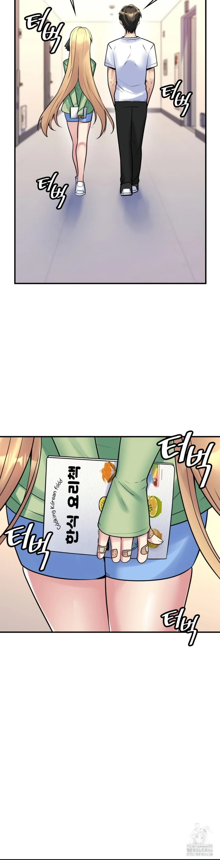 image-komik-rent-room-brides-chapter-16-24/28