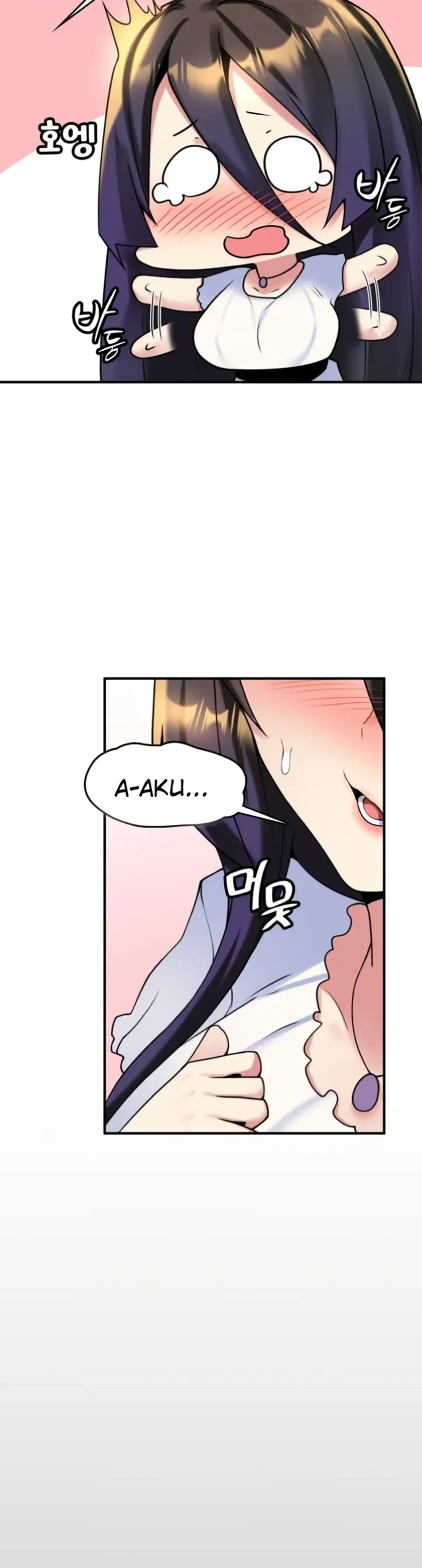 image-komik-rent-room-brides-chapter-17-3/27