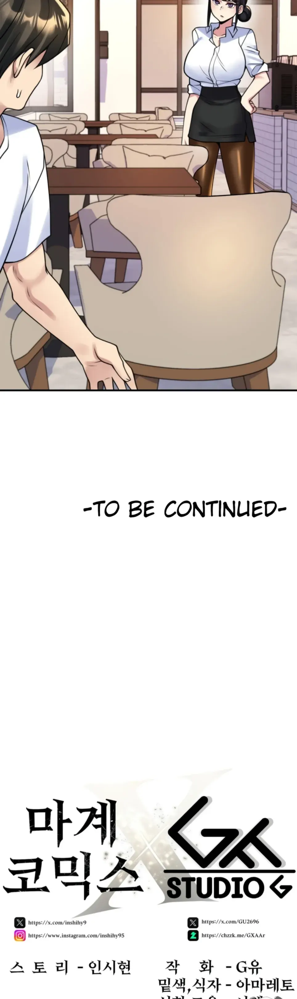 image-komik-rent-room-brides-chapter-17-26/27