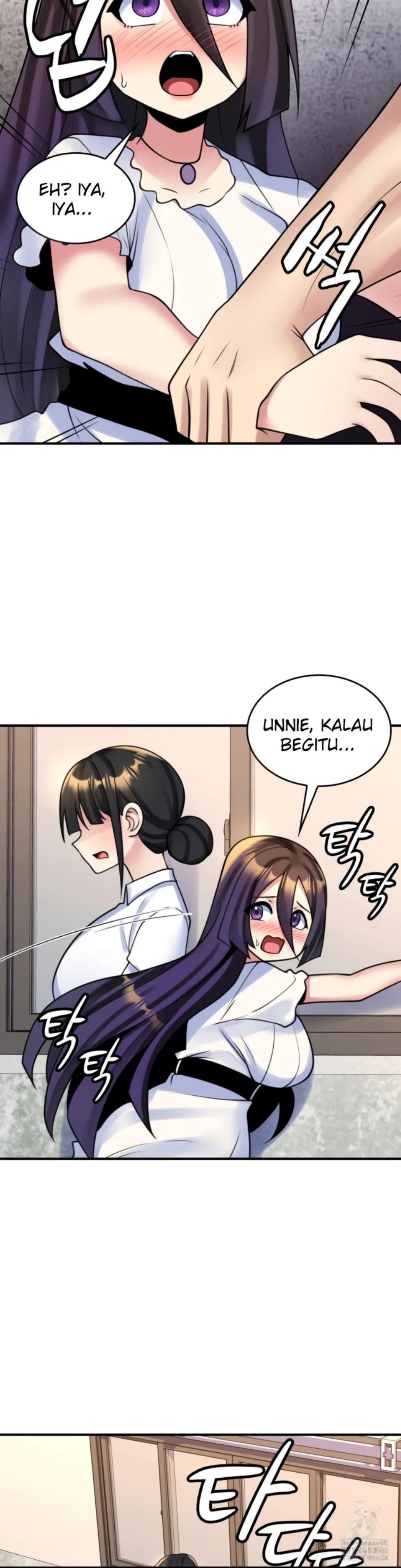 image-komik-rent-room-brides-chapter-18-14/25