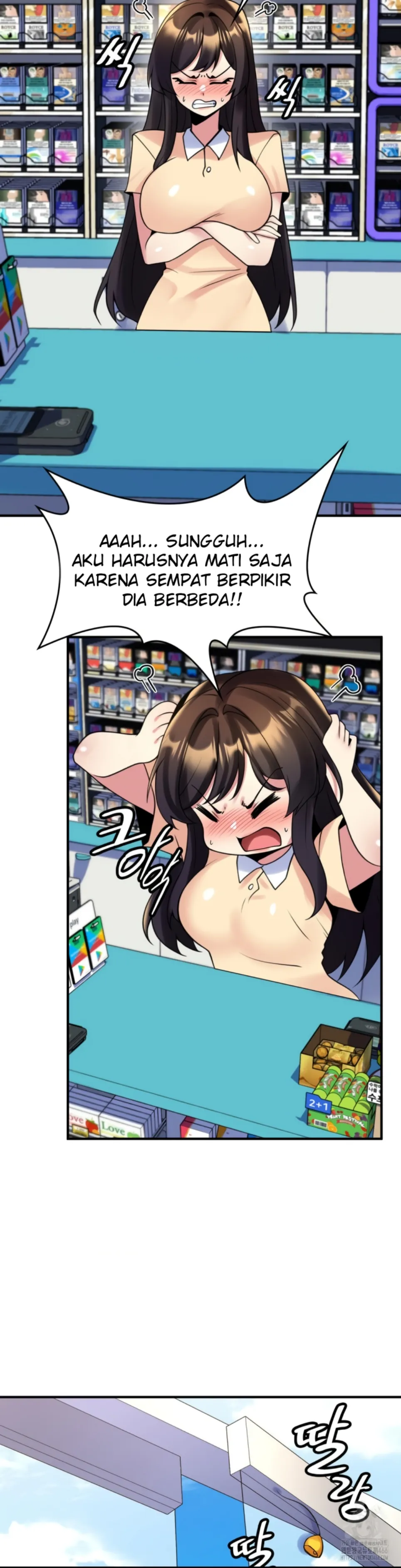 image-komik-rent-room-brides-chapter-19-4/27