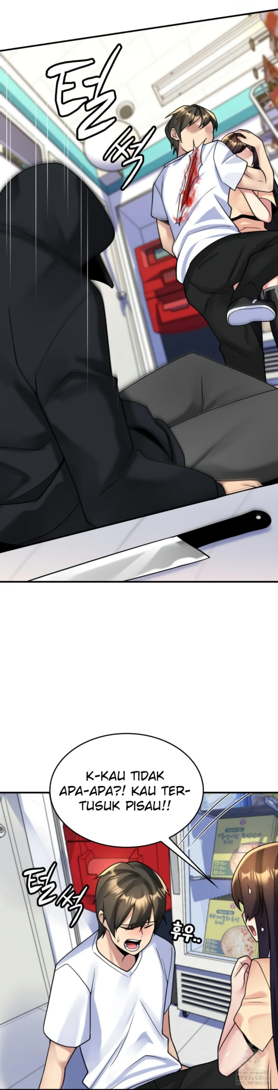 image-komik-rent-room-brides-chapter-19-14/27