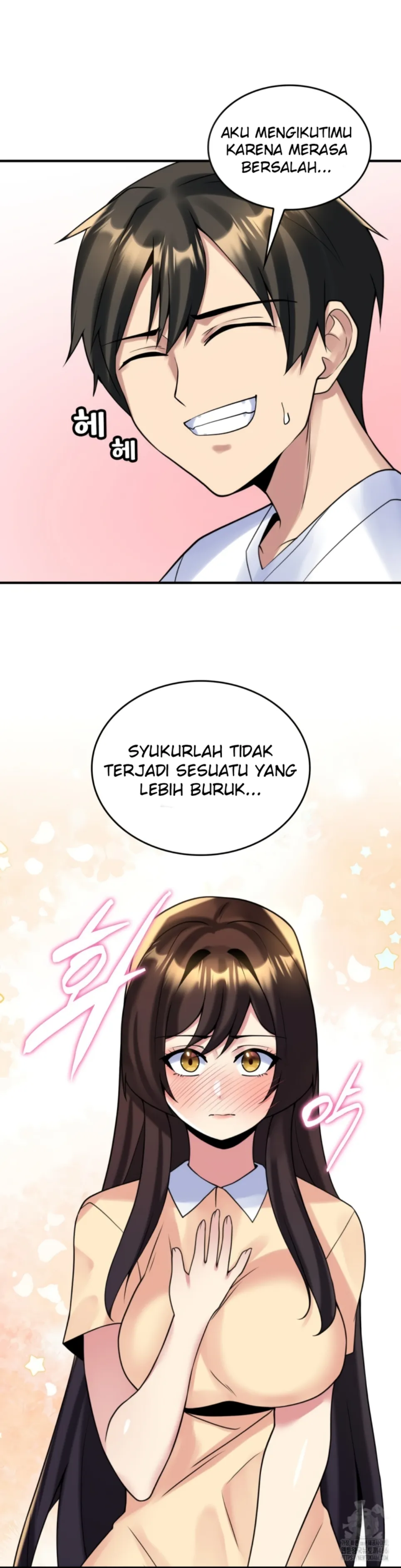 image-komik-rent-room-brides-chapter-19-16/27