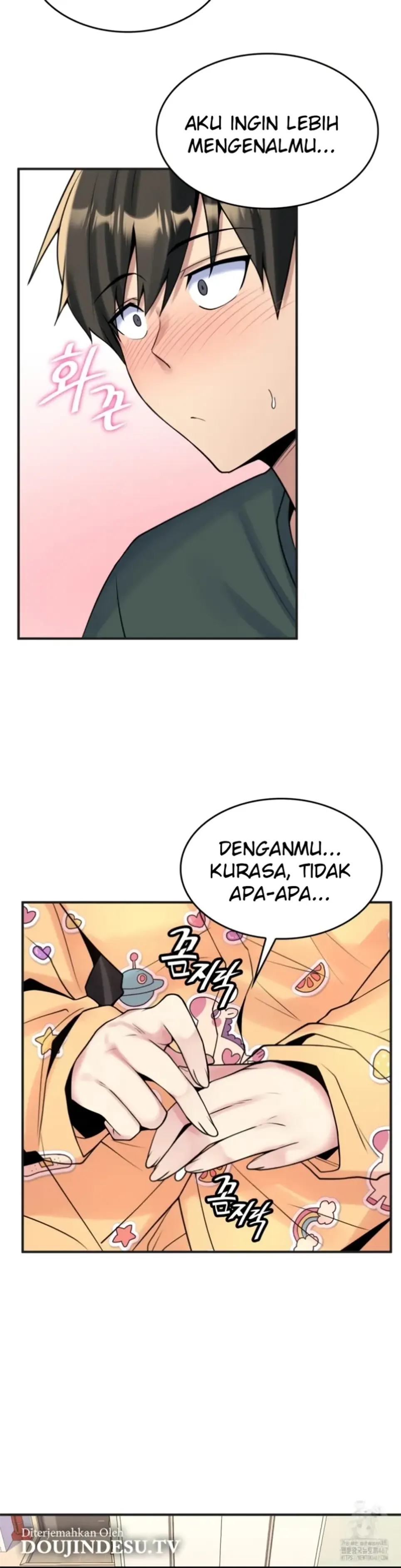 image-komik-rent-room-brides-chapter-20-3/26