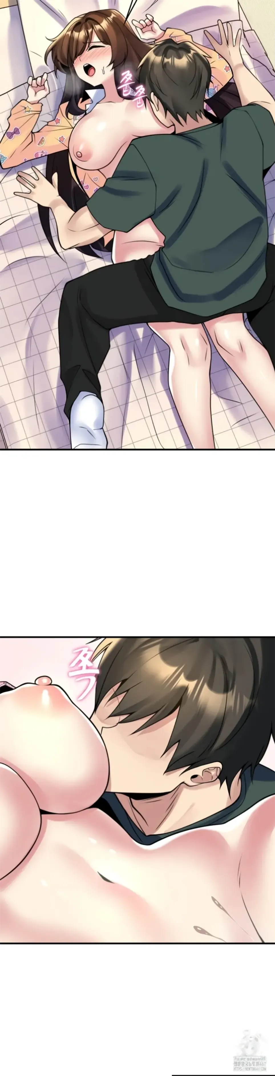 image-komik-rent-room-brides-chapter-20-18/26