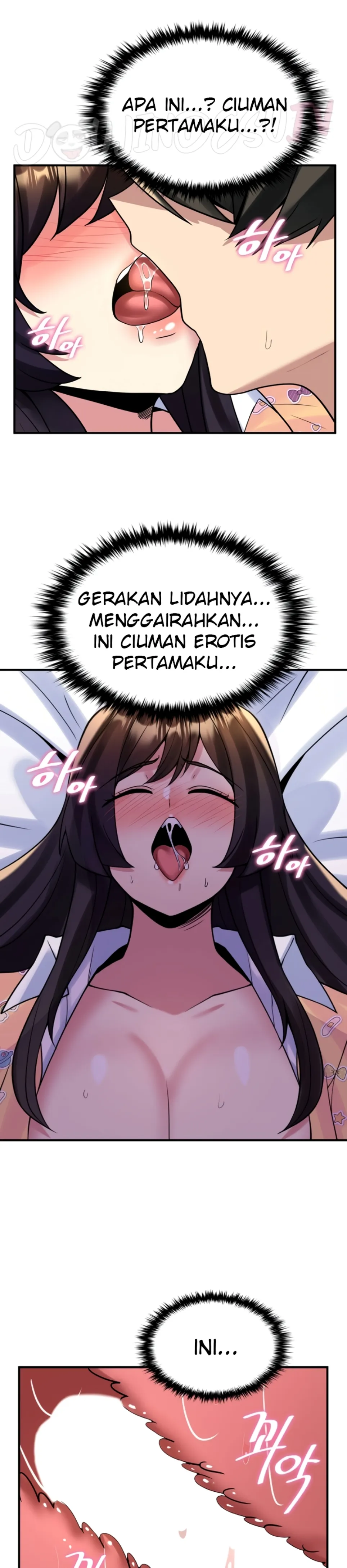 image-komik-rent-room-brides-chapter-21-7/22