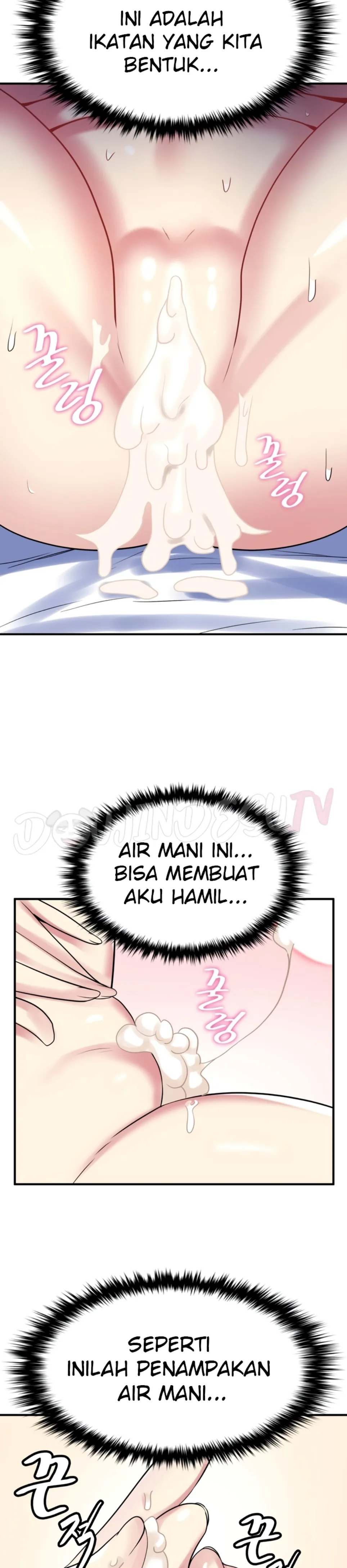 image-komik-rent-room-brides-chapter-21-14/22