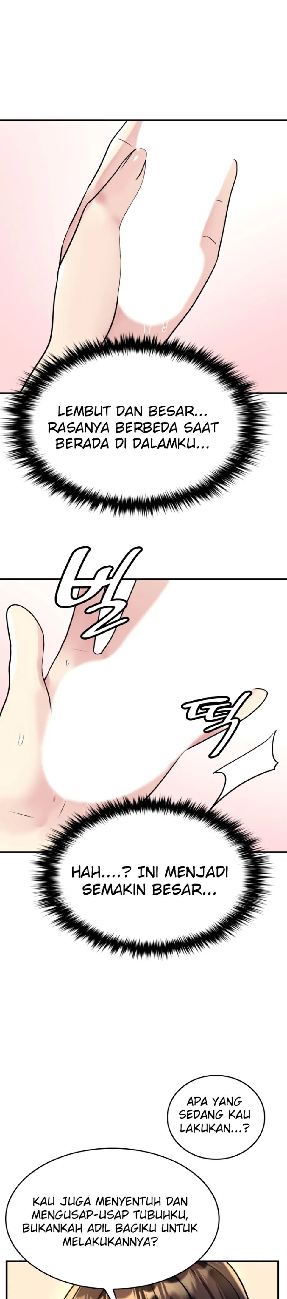 image-komik-rent-room-brides-chapter-21-16/22