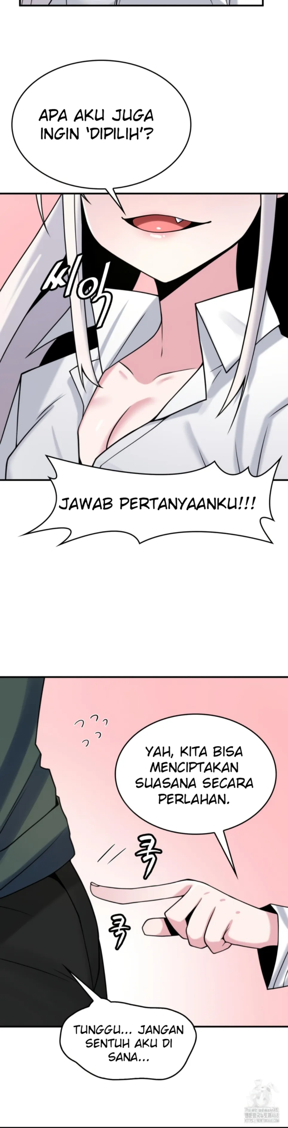 image-komik-rent-room-brides-chapter-22-20/27